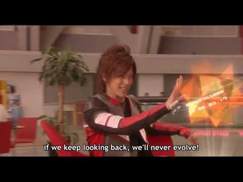 Ultraman Saga Full Movie English Sub