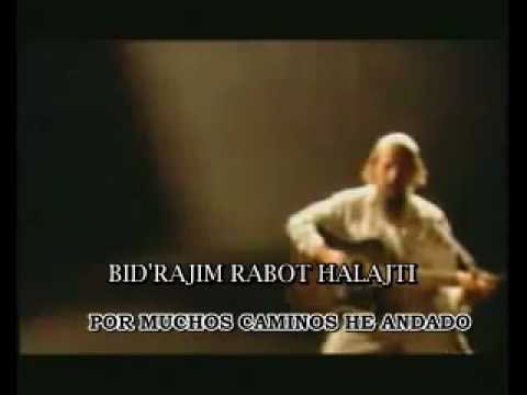 ATA KADOSH. TU ERES SANTO. ADI RAN. USHPIZIN. SUBTITULOS HEBREO FONETICA ESPAÑOL - YouTube.flv