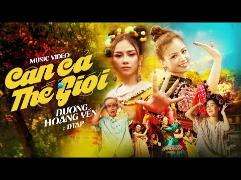 Thể hiện bởi Dương Hoàng Yến