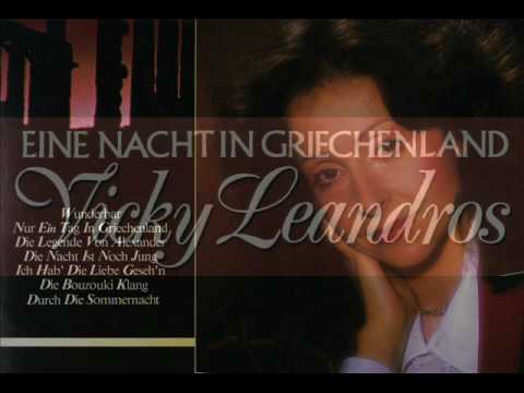 VICKY LEANDROS - Βίκυ Λέανδρος - ヴィッキー=レアンドロ
