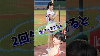 【毎日更新】#ピタ止めチャレンジ  #台湾チア #チアガール #shorts #これがこう