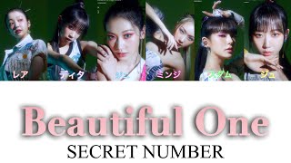 Download lagu 【시크릿넘버】SECRET NUMBER 『Beautiful One』日本語訳-カナルビ mp3