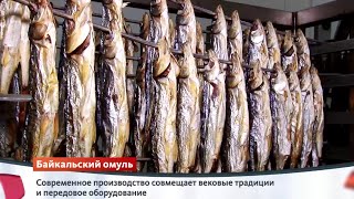 Как можно ловить омуля и где они обитают