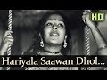 Hariyala Sawan Dhol Bajata (HD) - Do Bigha Zamin Songs - Balraj Sahni - Meena Kumari - Manna Dey
