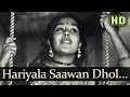 Hariyala Sawan Dhol Bajata HD Do Bigha Zamin Songs Balraj Sahni Meena Kumari Manna Dey