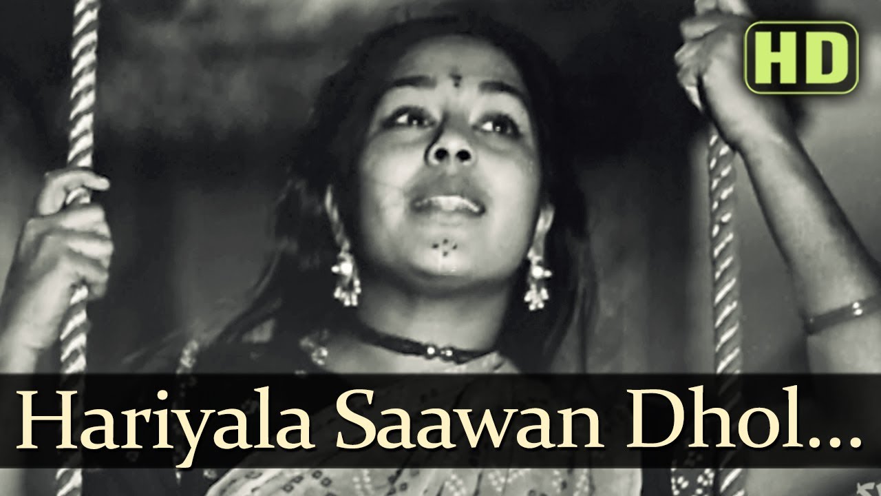 Hariyaala Saawan Lyrics  | Do Bigha Zamin | Balraj Sahni, Nirupa Roy | Lata Mangeshkar, Prabodh Chandra Dey (Manna Dey) | Salil Chowdhury