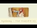 [TH Sub] Hyoseong – First Kiss(5분만 더) 