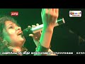 Markali Thinkal Ar Rahman Singing Srinidhi And Nathaswaram Kumaran Music Saranga Live Music Band