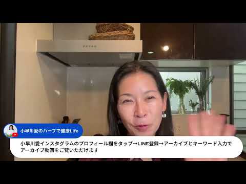 医療ビジネス薬科学科 めまいを改善する方法をお伝えします