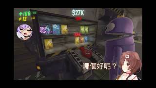 『隨機剪片段』貓狗貼貼總是會發生火花呢( ･᷄ὢ･᷅ )【戌神ころね/猫又おかゆ】