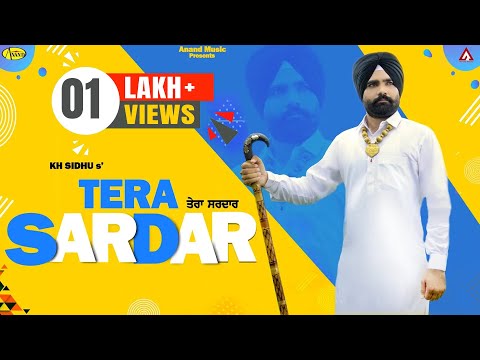 Tera Sardar — watch video