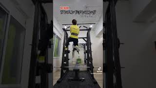 ワンハンドチンニング【 AKIRAの成長記録 】