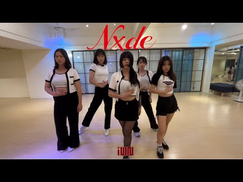 (여자)아이들((G)I-DLE)-‘Nxde’ | Dance Cover By HEy1A From Taiwan