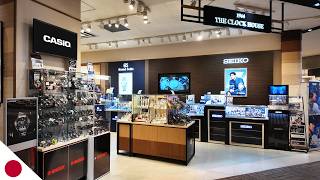 Download lagu This Seiko Watch Shop with CHEAP Price in Japan Feels Undiscovered mp3