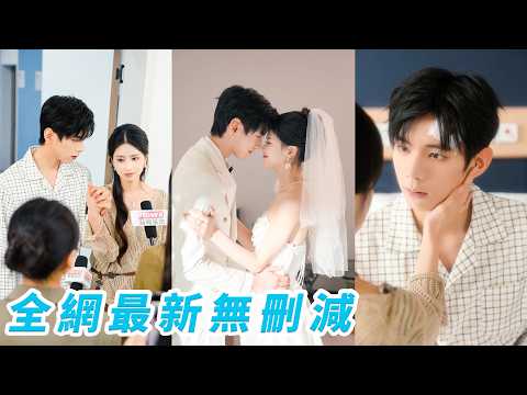 睜眼穿進虐文小說，系統逼我虐反派弟弟千百遍，我白天假裝冷血折磨，夜裡悄悄替他上藥止血，本想暗中救他改命，沒想到把他養成病嬌戀愛腦，他故意裝乖裝慘只為等我心軟，等徹底掌權那天，把我困在懷裡寵到無法逃脫