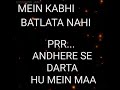 Taare Zameen Par MAA Song Whatsapp Status
