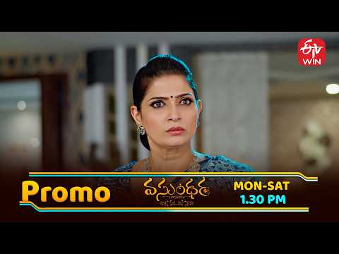 Vasundara Latest Promo | Episode No 223 | 14th February 2026 | ETV Telugu