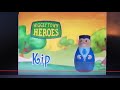 HigglyTown Heroes Promo Kip