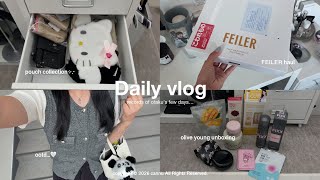 VLOG⟡.·社会人オタクの日常ブイログ🪽 オリヤン･FEILER購入品📦 サンリオガチャガチャ(sub)