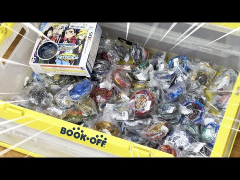 IT'S A BEYBLADE BURST GRAVEYARD! Beyblade Thrifting & Scavenger Bey Hunting @ BOOK-OFF JAPAN