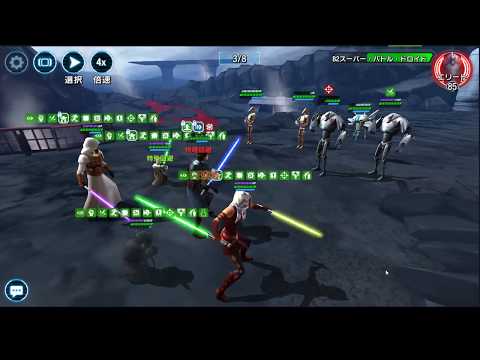 Ground War Challenge Tier 2 Tank Skywalker