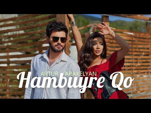 Artur Arakelyan - Hambuyre Qo