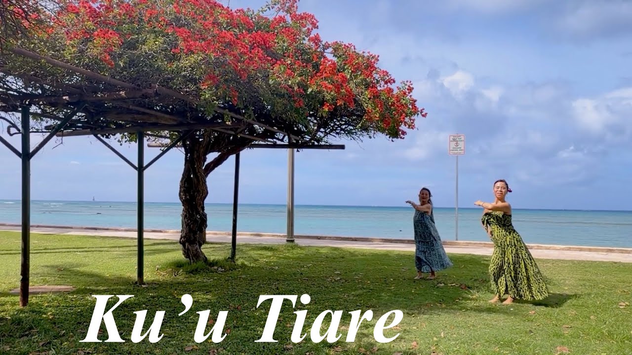 Ku'u Tiare 　Owls BeachにてNo713