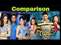 Khoka 420 Vs Brindavanam