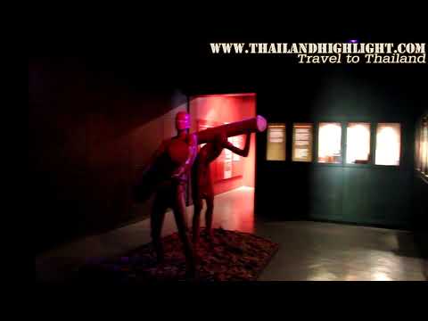 ช่องเขาขาดพิพิธภัณฑสถานแห่งความทรงจำ