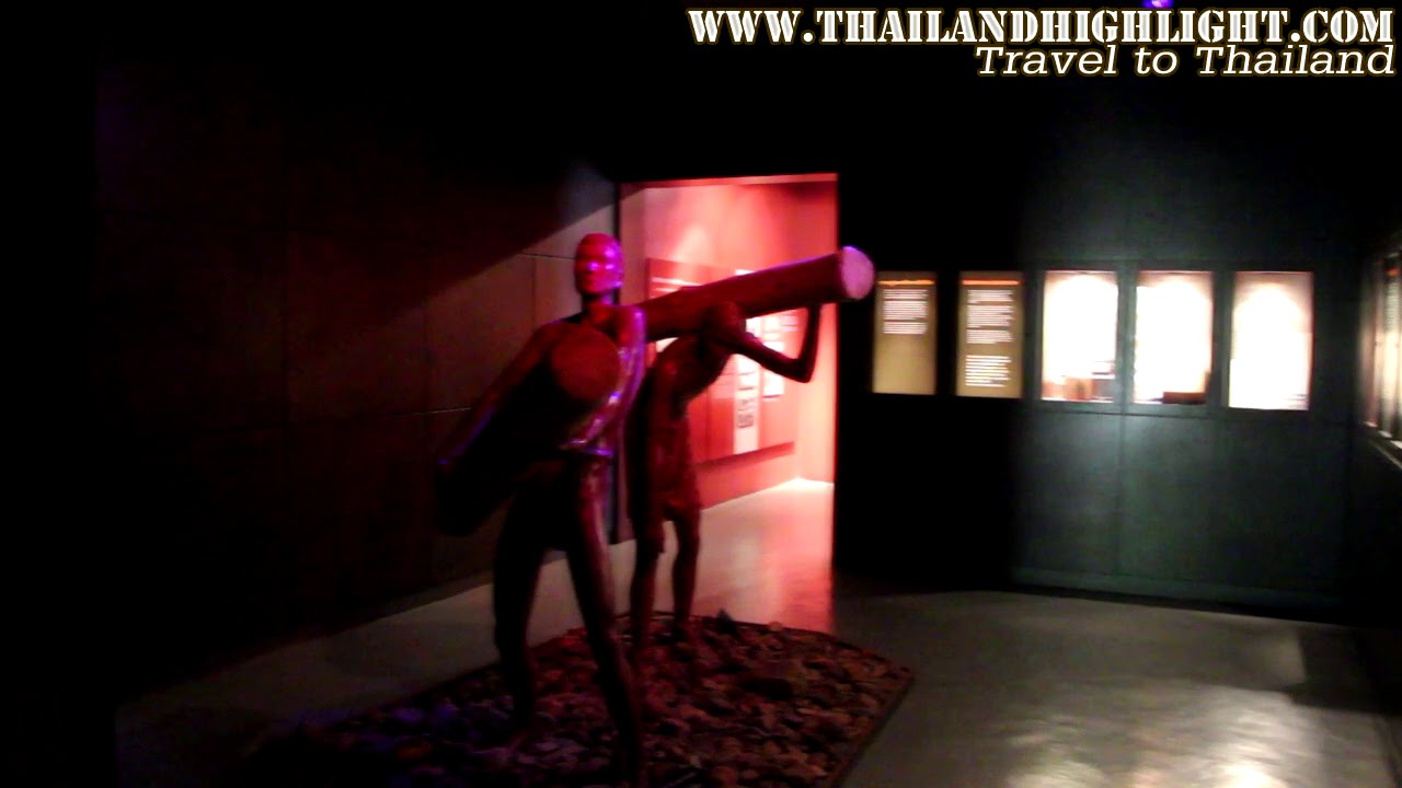 ช่องเขาขาดพิพิธภัณฑสถานแห่งความทรงจำ
