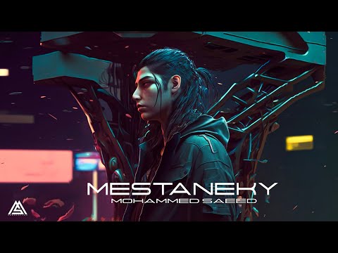 Mohammed Saeed - Mestaneky |  محمد سعيد - مستنيكي ( Official lyric Video )