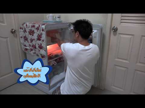 หน้าอกเล็กยื่นออกมาของเธอกับเรื่องราวหัวนม เพิ่มไขมันที่หน้าอก