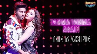 more_videos movie image - 2