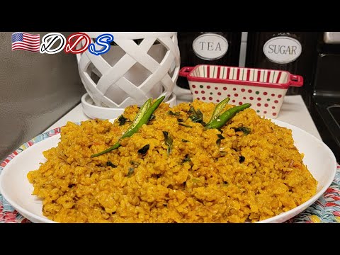 Afghani Shola Recipe || #afghanishola