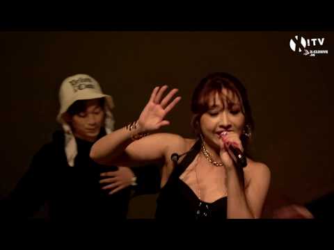 [4K 직캠] 170908 Minzy X MYTEEN Joint Concert in Hong Kong - Minzy - ING (알쏭달쏭)