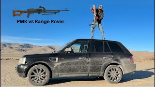 PKM vs Range Rover from top to bottom