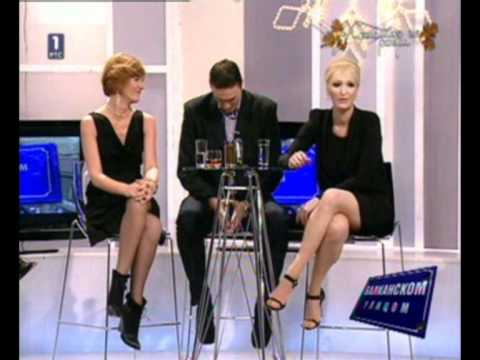 Olivera Kovačević sexy legs