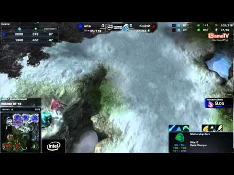 140314: IEM VIII - World Championship - herO vs HuyN - BO5 set1