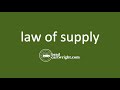 Law of Supply  |  Demand and Supply  |  IB Microeconomics