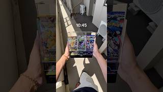 バラパックでぶちあてる🚀Temuアプリの検索バーで　【kmd2275】を検索したら、総額15000円分のクーポンと最大90％オフになるからチェックしてみて！ #ポケカ開封 #ポケモンカード開封