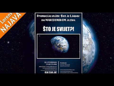 Promocija knjige Bog je Ljubav na Makedonskom u Skopju