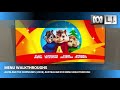 Alvin And The Chipmunks 2008 Australian DVD Menu Walkthrough