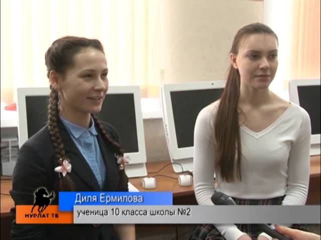 Безопасно ли быть «On-line»?