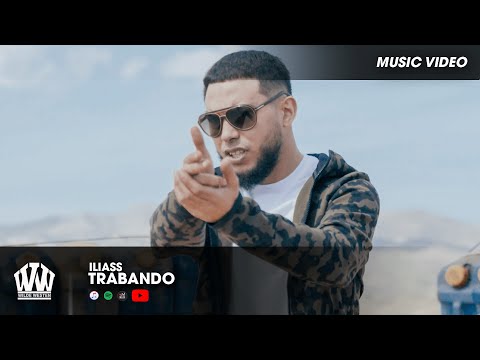 ILIASS - TRABANDO (PROD. TEEKAY)