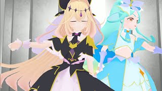【MMD名探偵プリキュア】キュアアルカナ・シャドウとキュアエクレールで"LUVORATORRRRRY!"！