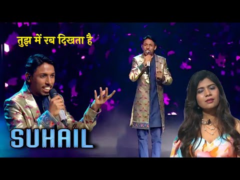 Suhail Sufi Performance | Amrita Rajan 😲  | Indian Idol Season 16 