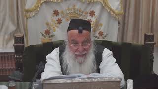 02מסכת מעשר שני פרק א משנה ג כח אב התשפב הרב בניהו שמואלי