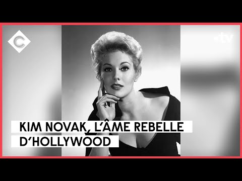 Le vertige Kim Novak - L’Oeil de Pierre Lescure - C à Vous - 09/03/2023