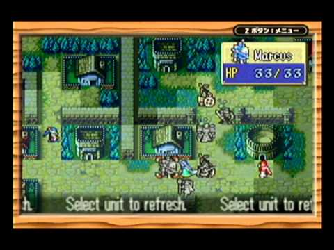 Fire Emblem Randomized Draft - Chapter 21