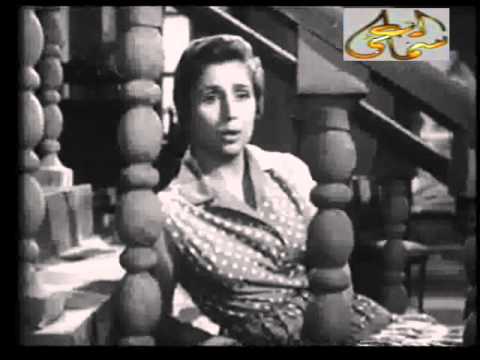 ثورة المدينه ـ محمد فوزى ـ صباح ـ حوريه حسن 1955   اغنية اخاف علية واخاف منة  للطرب العربي الأصيل